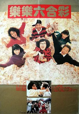 香蕉蕉亚亚洲aav综合